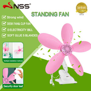 Electric Portable Clip Fan 5 Blades Blends Durable For Home Office Market And Outdoor NSS NS-F420
