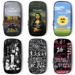 New 2024 Boys Pencil Case Primary And Middle School Student Stationery Bag Canvas Material Printed Design School Supplies