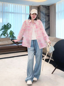 Silky Draping Casual Outerwear ME Homeyang Long Sleeve Polo Collar Jacket Spring Summer Thin Polyester Blend Long Coat