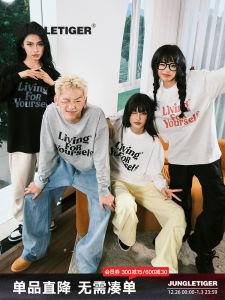 Pure Cotton Long Sleeve T-Shirt Mens Spring Autumn Casual Loose Fit Printed Letter Jungle Tiger Fashion Trend Base Shirt