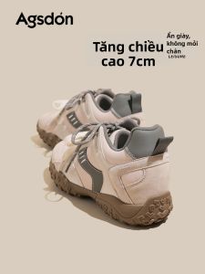 Agsdon | Giày Tăng Chiều Cao