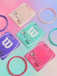 Wilson New 25 Macaron Colored Tennis Racket Strings Professional Sports Shock Absorption Net Line Fitness Fan Supplies