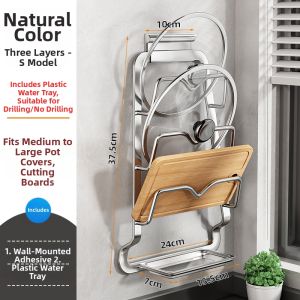 youqin | Wall Mounted No-drill Kitchen Storage Rack Stainless Steel