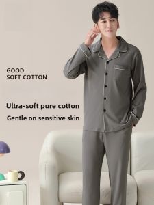 Miiow | Mens Pure Cotton Sleepwear Long Sleeve Long Pants Home Clothes Set Spring Autumn Style Large Size Casual Comfortable Suit