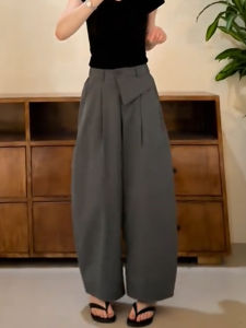 MANMI | Slimming Loose Pants