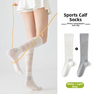 MiiOW | Compression Summer Running Fitness Cycling Socks