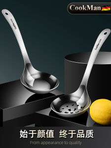 Korean Style Large Size Soup Spoon 304 Stainless Steel Long Handle Deepened Spoon for Home Use Ideal for Soup And Noodles