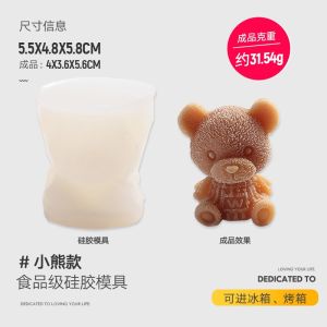 Hanging Cup Xingshi Bear Ice Cube Mold Edible Silicon Ice Tray Milk Tea For Home Coffee Jelly Refrigerator Ice Cube Mold