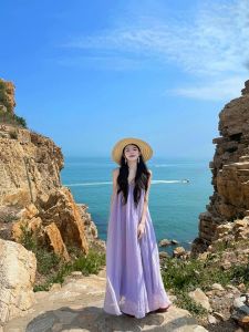 VKSOD | Beach Vacation Long Dress Purple Sleeveless Halter Neck Backless Womens Summer New Style Casual Loose Waist Zipper