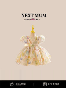 Summer Princess Dress for Girls Baby Birthday Party Butterfly Knot Bubble Sleeve Cotton Soft High Waist mid Length Skirt