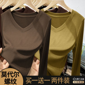 Slim Fit V-Neck Long Sleeve T-Shirt Womens Base Shirt Pure Color Versatile Style Korean Version Commute Classic Pattern