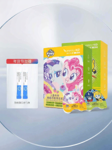 ANGELALIGN | Flavored Orthodontic Retainer Cleaner Portable