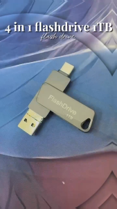 i-Flash Drive HD 4 in 1 1TB