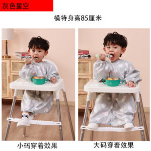 ชุดคลุมสำหรับเด็กลายการ์ตูนหมูน้อยกันน้ำกันเปื้อนสำหรับทานข้าวรถเข็นเด็กเก้าอี้รับประทานอาหารแบบแยกขาสำหรับลูกน้อยถุงเก็บของสำหรับแถมฟรี