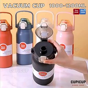 [พร้อมส่ง🇹🇭] กระติกน้ำเก็บความเย็น Vacuum สแตนเลส316 มีหูหิ้ว พร้อมหลอดในตัว 1000-1200ml แก้วเยติ