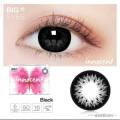 softlens mewah. 