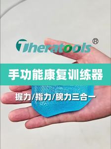Theratools | Dụng Cụ Tập Luyện Sức Mạnh Ngón Tay Tăng Cường Cơ Bắp Ngón Tay Dụng Cụ Tập Luyện Cổ Tay Hỗ Trợ Giảm Đau Hội Chứng Ống Cổ Tay Dụng Cụ Tập Luyện Sức Mạnh Cho Người Lớn Dụng Cụ Tập Luyện Kiểu Chuột.