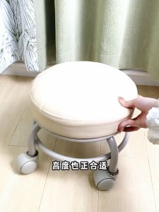 ส่งฟรี เก้าอี้สตูล ทรงกลม สตูลเตี้ยสไตล์นอร์ดิก ขนาดเล็ก-กะทัดรัด หมุนได้ 360° มีล้อ ใช้เมื่อสวมรองเท้า ใช้เมื่อถูพื้น ใช้เป็นรถเข