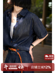 Summer Lightweight Linen Denim Short Sleeve Shirt Wide Leg Pants Set Casual Style Cotton Blend Adult Womens Fashion Ensemble