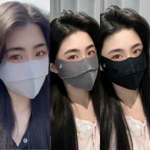 PISSA | UV Protection Fashion Face Mask