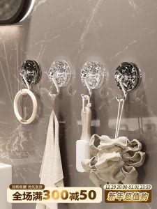 Retro Wave Suction Cup Hooks Powerful Vacuum No Drilling Bathroom Storage Rack Traceless Strong Load Bearing Adhesive Hooks