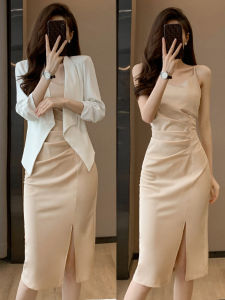 Womens Satin Halter Dress Set Korean Style V-Neck High Waist Long Skirt Two-Piece Suit Inner Wear Cardigan Outerwear Coat