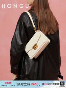 Casual Fashion Chain Crossbody Bag Womens Versatile Small Square Bag Underarm Bag Leisure Stylish Single Shoulder Satchel