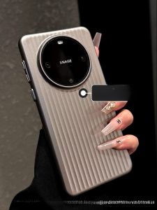 DAIMANG | Daimang Ultra-Thin Suitcase Patterned Phone Case For VivoX100 X90Pro Anti-Fall Hard Shell Mens Skin Feel Stripe Design