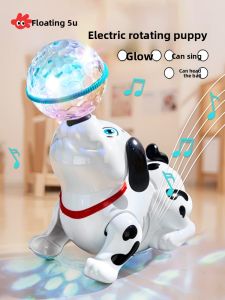 FUZAO | Singing Dancing Ball-Topping Rotating Puppy Toy for Infants