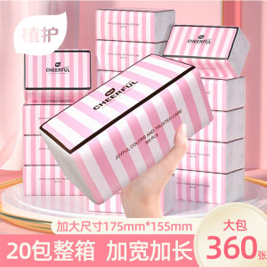 Khăn Giấy Nỉ 4 Lớp Dùng Cho Gia Đình Khăn Giấy Nỉ 155x175mm Dùng Để Lau Tay Và Khăn Giấy Dùng Để Ăn Không Có Mùi Hương