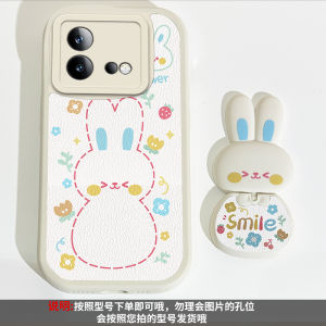 Creative Rainbow Rabbit Phone Case for iQOO Neo8 Silicone Liquid Anti-Fall Personalized Design with Mirror Stand Small Sheep Skin