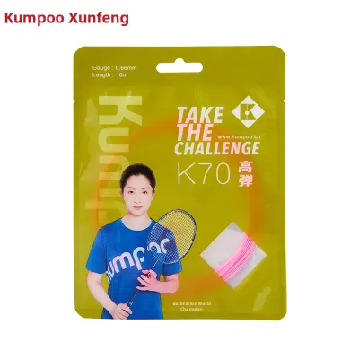 KUMPOO | High Elasticity Durable Control Badminton String