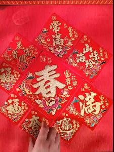 Decal Chữ Dán Tết Dán Hình Thoi Trang Trí Ngày Xuân