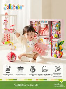 Jollybaby | Soothing Teether Toy Educational Rattle for 0-12 Months Infants