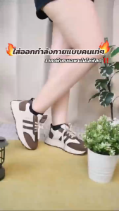 ผลิตภัณฑ์ใหม่ รองเท้าผ้าใบย้อนยุค กันลื่นรองเท้าพื้นหนาผูกเชือก รองเท้าผ้าใบสตรีลำลอง ไซส์36-40 มีทั้งหมด 2 สี