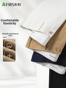 Firs | Cotton Stretch Straight Leg Trousers Easy Care