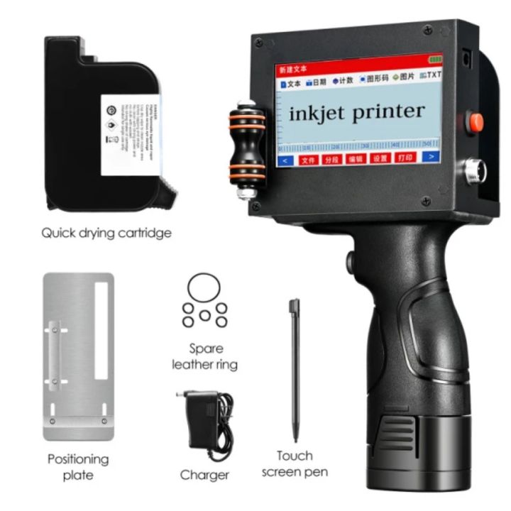 Date Printer Inkjet Handheld Date Inkjet Printer * Expiry date * Barcode * Logo * Labels ...