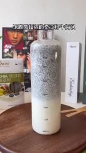 Coconut Milk Powder Collagen | No Sugar Added | Healthy Skin Hair Nails | Energy Drink Mix Chia Seed