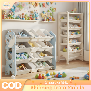 Kids Toy Storage Shelf Unit with Dust-Proof Covers | Multi-functional Organizer for Playrooms