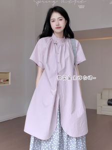 Váy Sơ Mi Màu Tím Phong Cách Nhẹ Nhàng Thanh Lịch Mùa Xuân Hè Váy Chữ a Cạp Cao Không Tay Dài Vừa Phải Chất Liệu Polyester