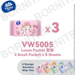Vinda (Import) x NEVER ’S FAMILY Limited Design Mini Portable Wet Wipes Tissue Pure Water Wet Tisu