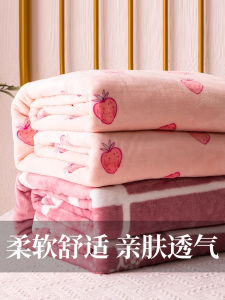 Tianmeng Home Textiles Coral Fleece Blanket Single Person Dormitory Student Flannel Blanket Bedding Office Nap Small Blanket