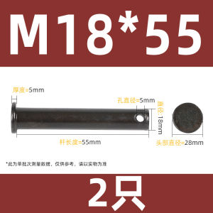 Black T-Type Carbon Steel Shaft Pins GB882 Flat Head with Hole round Column Pin Clips M5M8M10-M20 Hardware Fasteners
