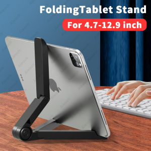 Portable Monitor Stand & Tablet Stand Holder Adjustable Foldable For 7 to 12 Inches Most Tablets Kindle Fire and Smart Phones