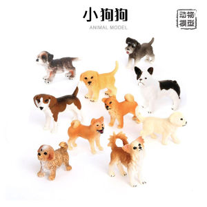 10 Kinds of Puppy Model Golden Retriever Bullfight Shiba Inu KOCA Bona Bulldog Artificial Animal Childrens Toy Ornaments