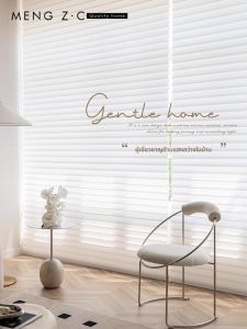 MENG Z·C | No-drilling Shangri-La Electric Light-blocking Roller Blind