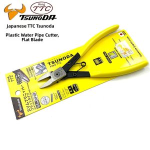 Long Nozzle Water Pliers Straight Nose Pliers