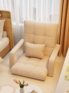 Lazy Sofa Bed Back Chair Tatami Lie Seat Balcony Single Dormitory Small Sofa Luxury Style No Assembly Required Childrens Furniture