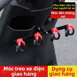 inwild | Góc Treo Đựng Thức Ăn Giao Hàng Bền