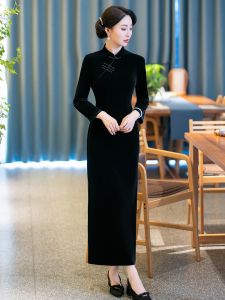 Váy Cạp Cao Lót Lông Cừu Lụa Vàng Dày Dặn Cho Nữ Mùa Thu Đông Váy Cạp Cao Dài Tay Váy Dự Tiệc Váy Dự Tiệc